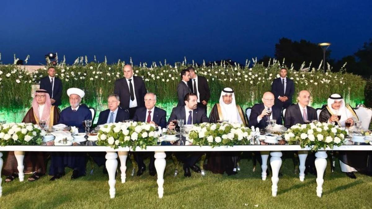 تكريم السعودية خصوصي لجعجع