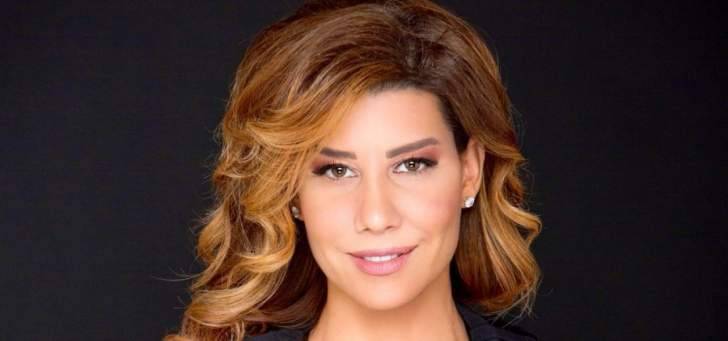 النائبة بولا يعقوبيان الى اين؟