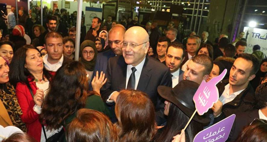 ميقاتي بدأ برسم خارطة طريق للنهوض بطرابلس وإنمائها