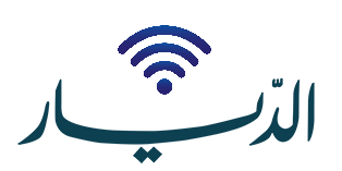 أهم عرض.. إضغط هنا واستعمل فقط Username & Password