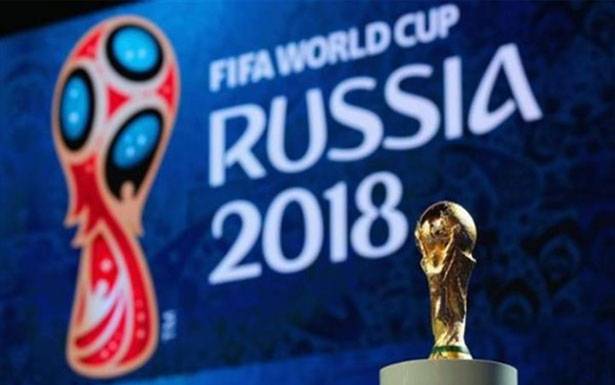 مونديال 2018 في كرة القدم ــ المجموعة الثانية