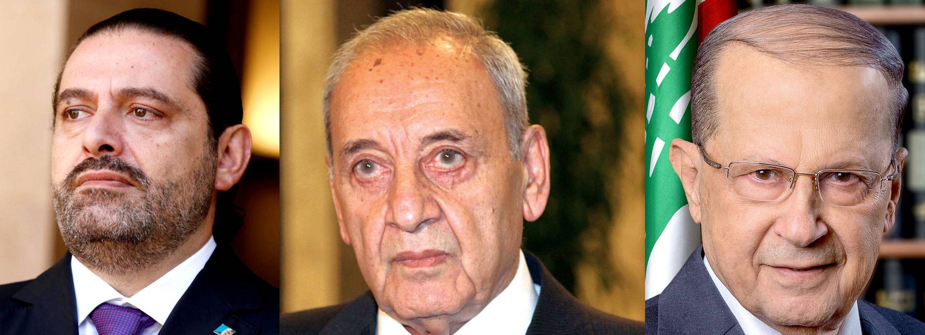 تفاهم عون ــ بري ــ الحريري لن يجعل هناك من جبهة معارضة في وجه العهد والحكومة
حزب الله والرؤساء الثلاثة في اجواء اتجاه المنطقة لخطورة حرب