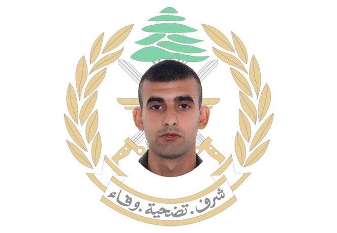 بالصورة - العسكري علي مصطفى شهيداً