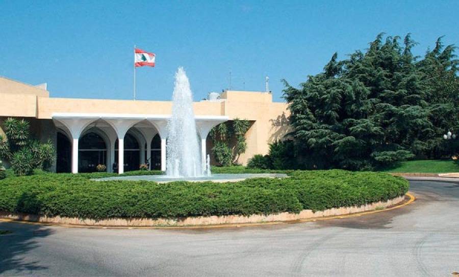 رئاسة الجمهورية تعلن مواعيد الإستشارات النيابية