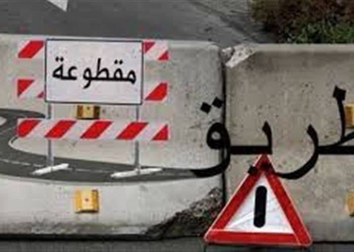 تدابير سير غدا لمواكبة جلسة انتخاب رئيس مجلس النواب..