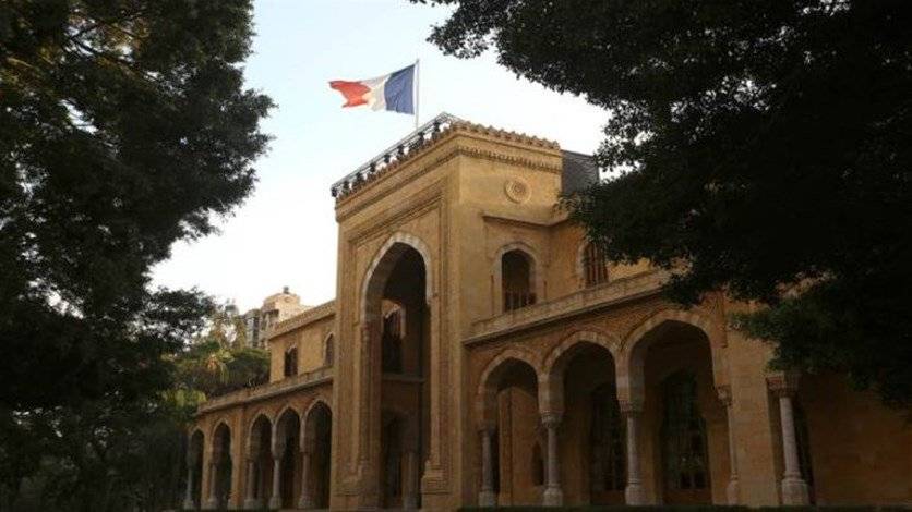 سفارة فرنسا في لبنان تدعو لحل سريع لاضراب معلمي مدارس البعثة العلمانية الفرنسية