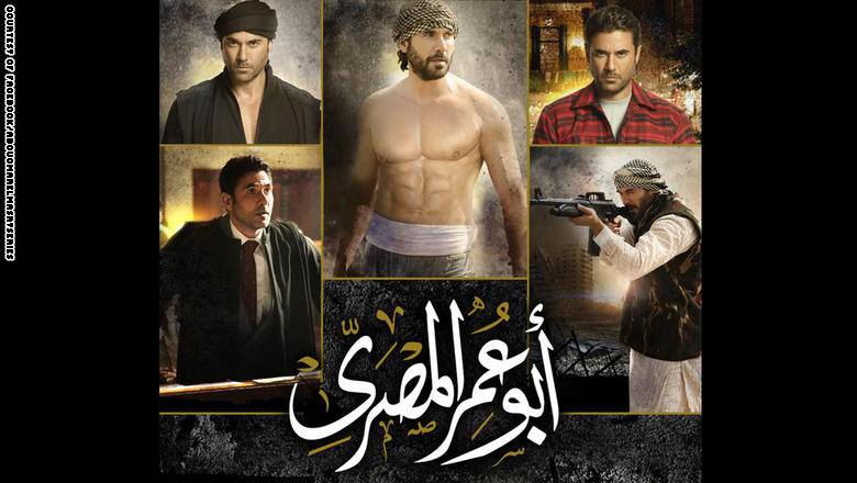 "أبو عمر المصري" يثير الأزمات.. ومخرج العمل: التصوير مستمر