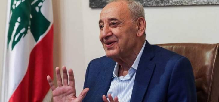 وفد من تكتل "لبنان القوي" في عين التينة