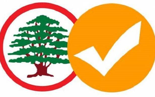 سجال بين الوطني الحرّ والقوات
