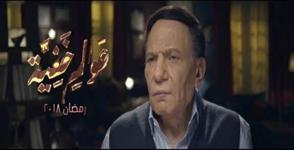 بشرى تعلن عن سبب كرهها لعادل إمام