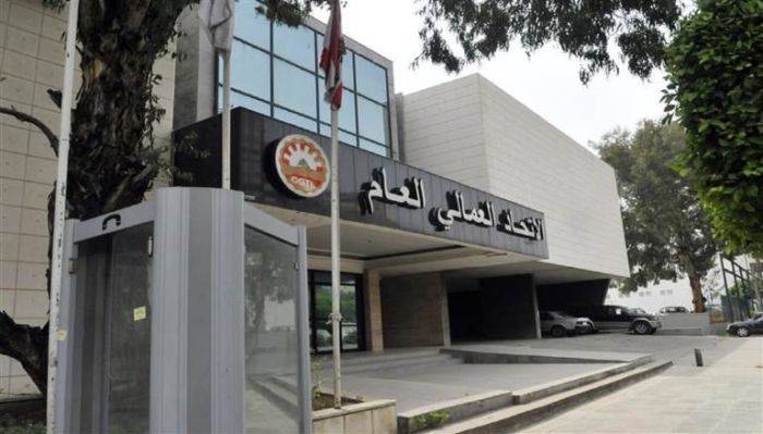"الإتّحاد العمالي": ندعم القوى المطالبة بإنشاء وزارة للتّخطيط