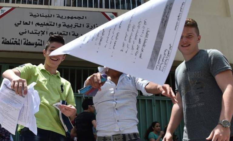 لمصححي الإمتحانات الرسمية.. إليكم هذا الخبر السار