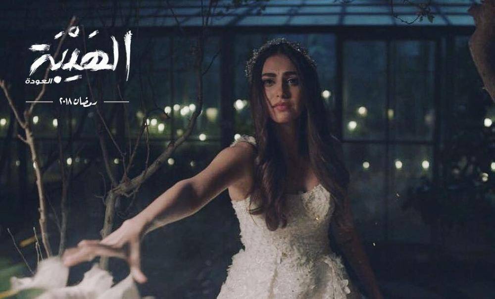 هذا هو عمل فاليري أبو شقرا بعد "الهيبة"