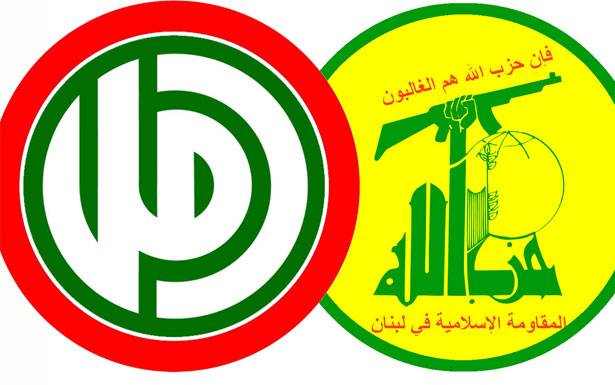 الثنائي الشيعي يُعزز تحالفه ويرسم سياسته ويهزأ من خلاف الوطني الحرّ مع القوات اللبنانيّة