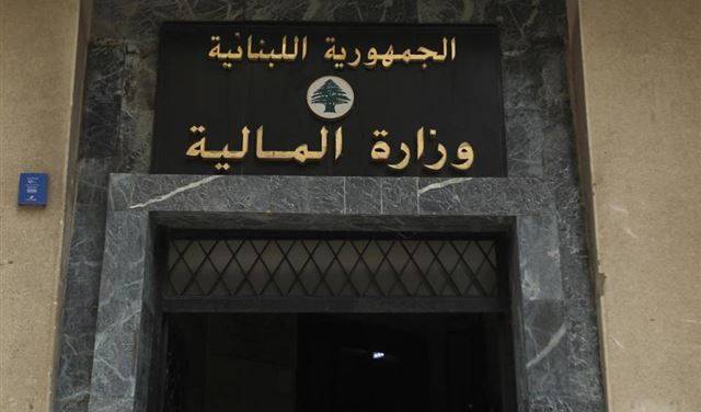 لا تكريس للعرف