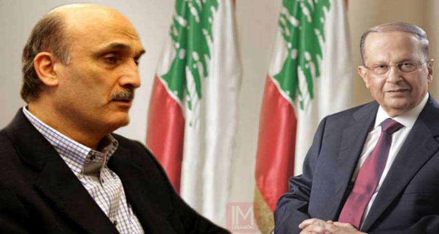 جعجع في بعبدا