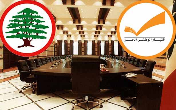 القوات ترفض «الأكل من صحنها الوزاري»... وعلى حسابها