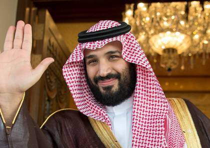 بالفيديو- كم يصرف محمد بن سلمان سنويًا؟