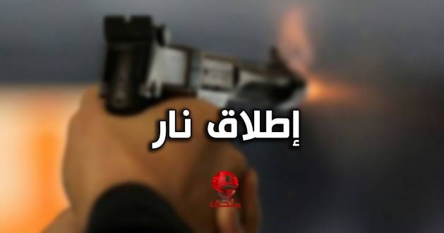 إشكال تطور إلى إطلاق نار في بلدة تعلبايا ولا إصابات