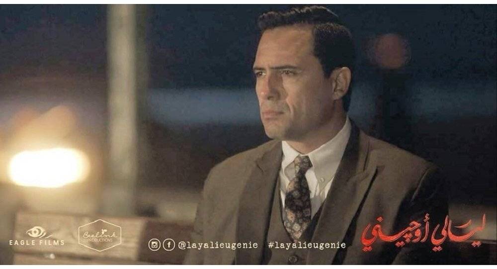 خطأ تاريخي في مسلسل مصري (بالصور)