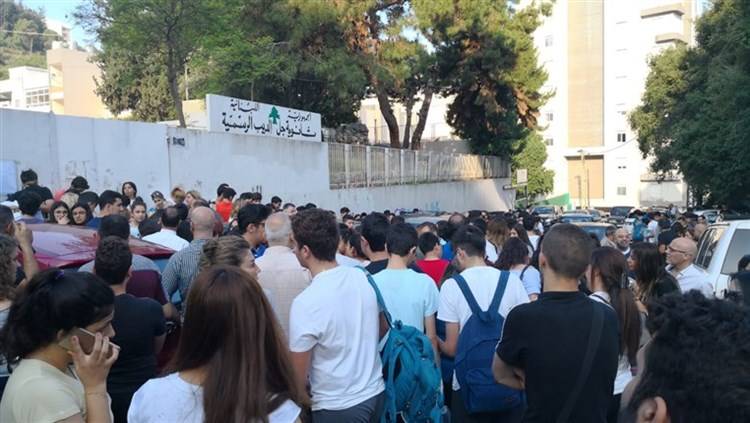 بدء الامتحانات الرسمية في الشهادة المتوسطة "البريفيه" في كل لبنان