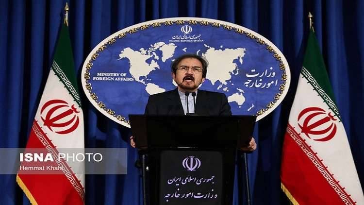 إيران تعتبر أحكام القضاء الأمريكي ضدها مغرضة ومسيّسة