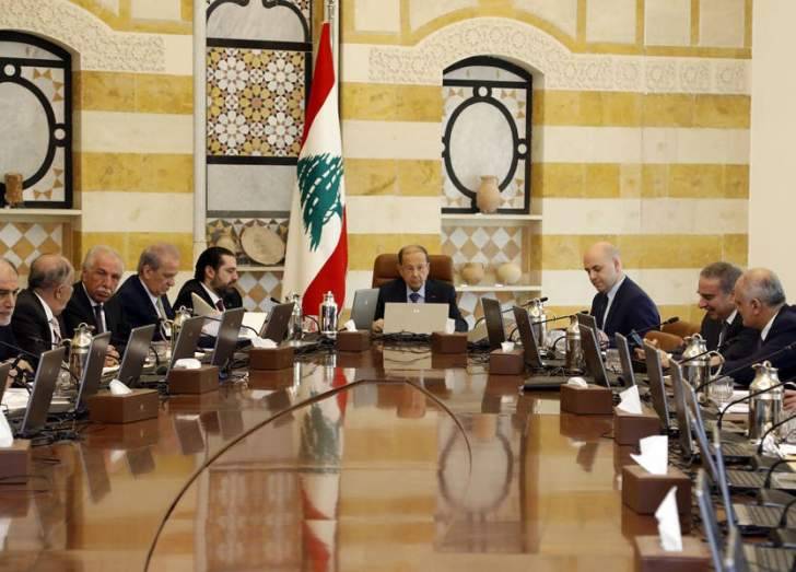 هكذا يُحارب الهدر