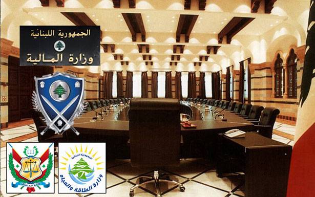 المستقبل يرفض تسليم «العدل» الى حزب الله... وحصة رئيس الجمهورية مشكلة بحدّ ذاتها