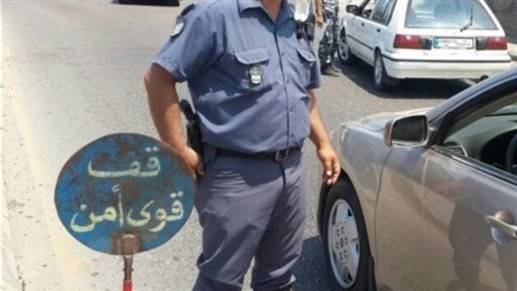 يوم أمنيّ في الهرمل