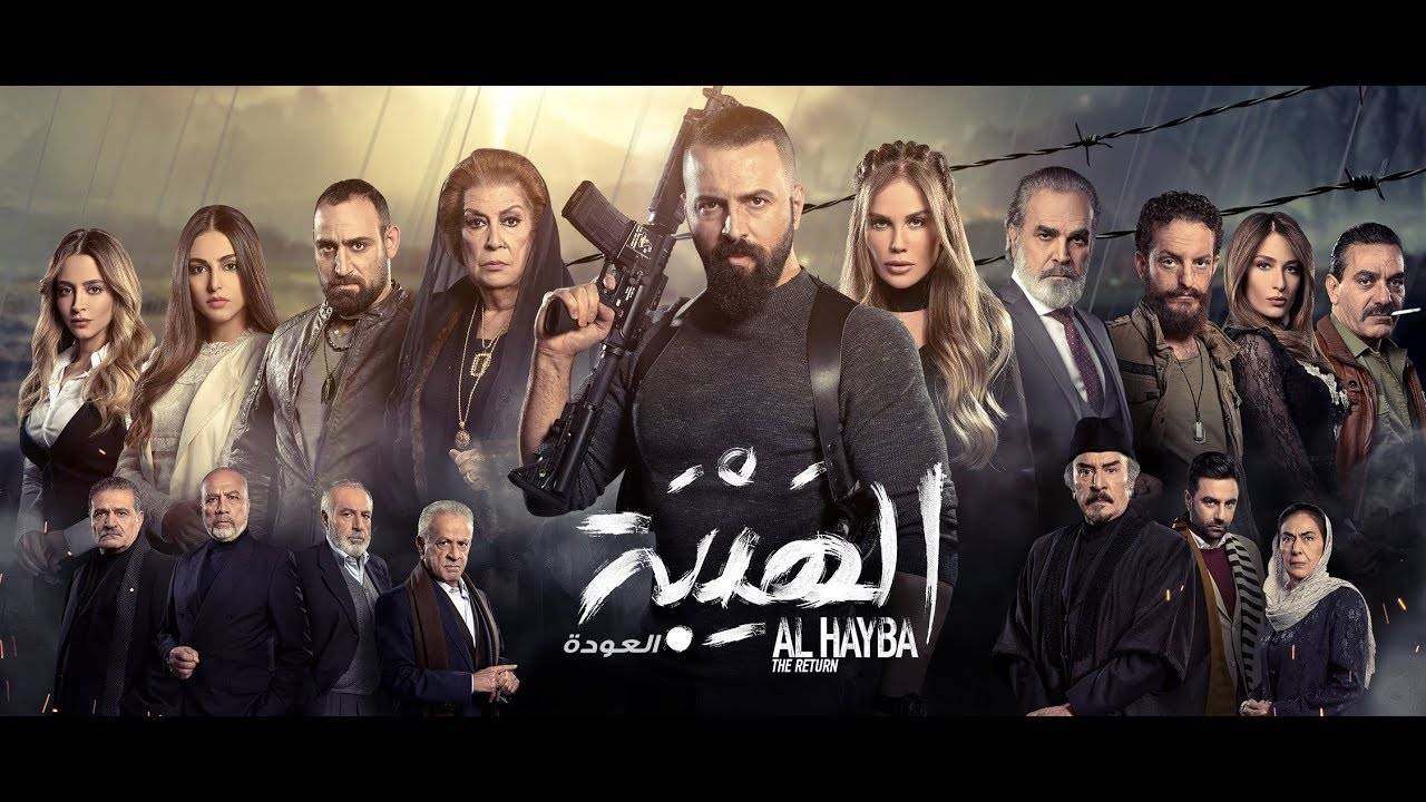 بينهم لبنانيان.. تعرفوا إلى أوسم أبطال مسلسلات رمضان