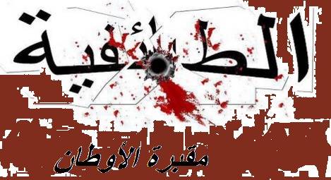 كم أننا سخفاء وضعفاء!
