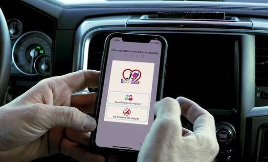 أب يصمّم تطبيقاً هاتفياً من شأنه إنقاذ حياة الأطفال