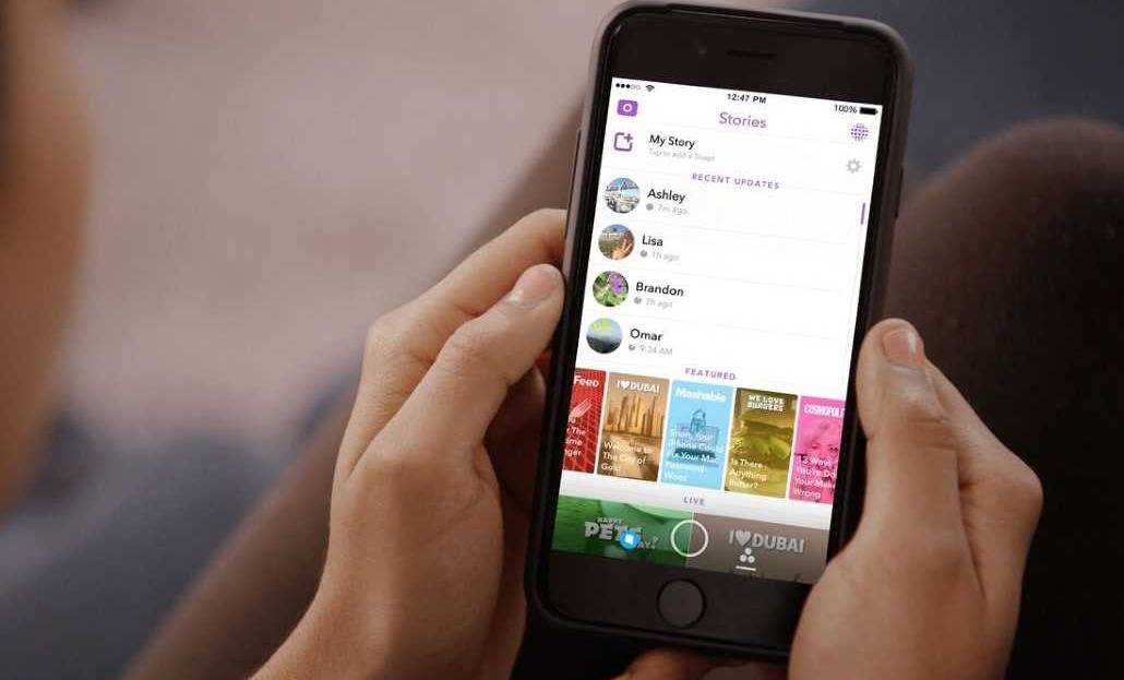 طرق بسيطة لأخذ screenshot عبر "سناب شات"