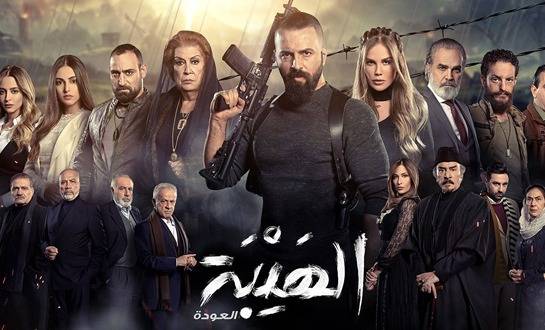 نجم الهيبة يخرح عن صمته ويردّ على الإنتقادات!