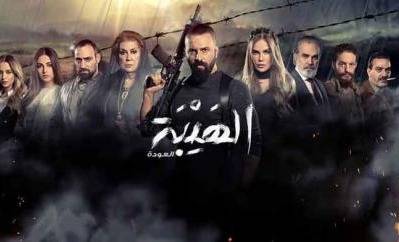 هذا مصير نيكول سابا بعدما عنّفها جبل!