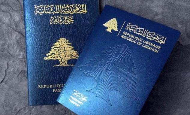 من أوقع الرئيس عون في شر توقيع مرسوم التجنيس؟