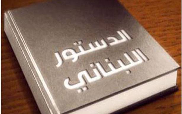 تسمية الوزارات بـ«السيادية» و«الدسمة» و«الوازنة» بدعة