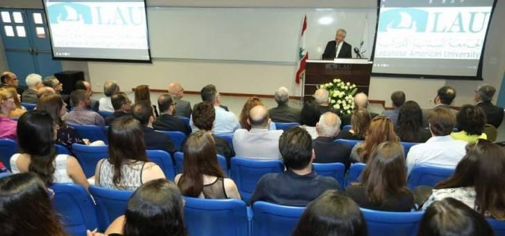 الجامعة اللبنانية الاميركية تطلق مشروع مركز البحوث الدوائية والطبية للقنب