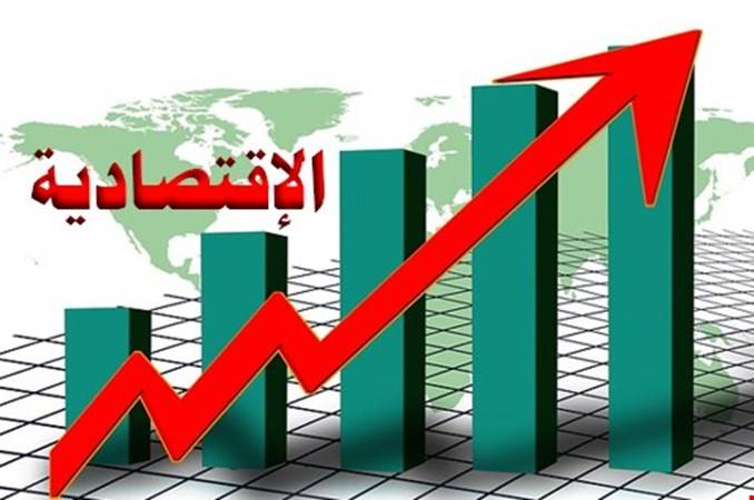 «الهيئات» تعدّ مُذكّرة أشبه
بخطـة إقتصاديّة للحكومـة المقبلة
