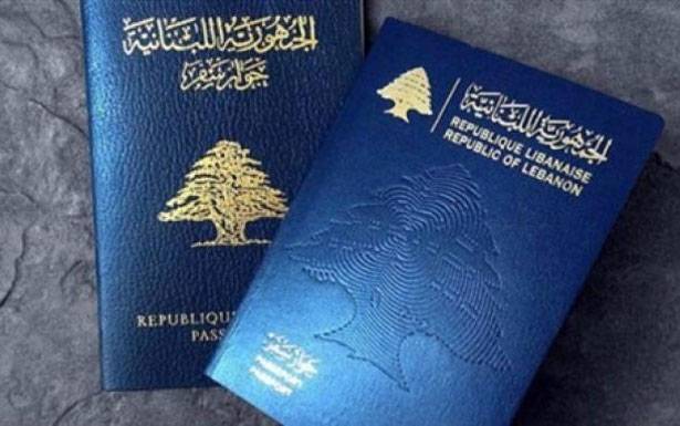 مواقف مُتباينة من مرسوم التجنيس