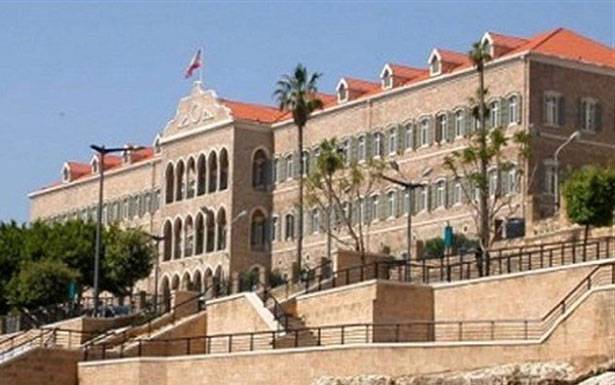 انجاز تأليف الحكومة