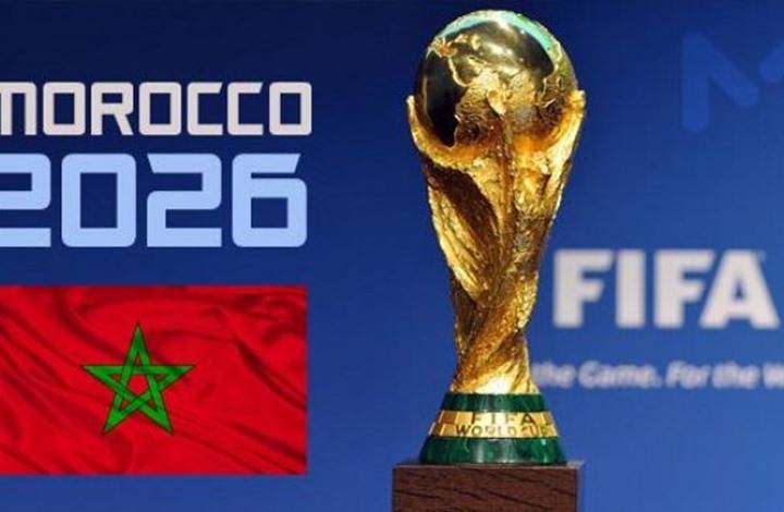 4 محاولات فاشلة لاستضافة المونديال.. فهل ينجح المغرب في الخامسة؟