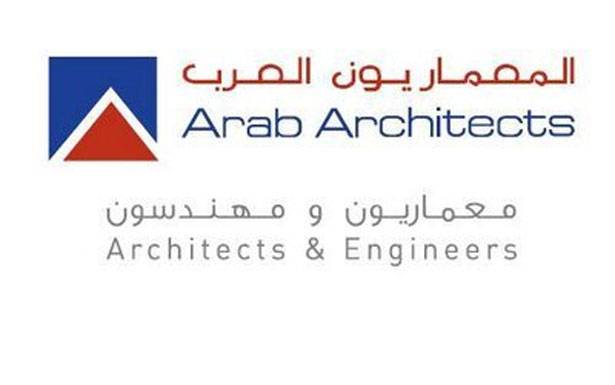 اطلاق مهرجان جوائز المعماريين العرب : لتعزيز التعاون وتبادل الخبرات