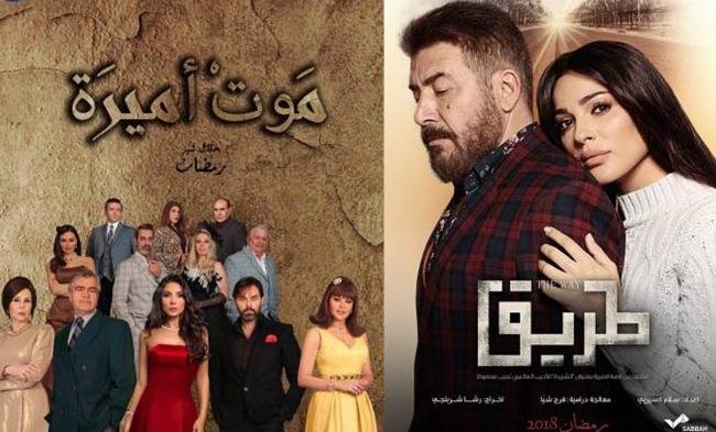 استفتاء يقلب الأرقام.. هذا هو المسلسل الأول في رمضان!
