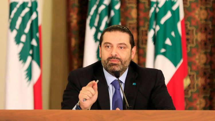 الحريري يطمح لتشكيل حكومة يكون 25% من وزرائها من النساء