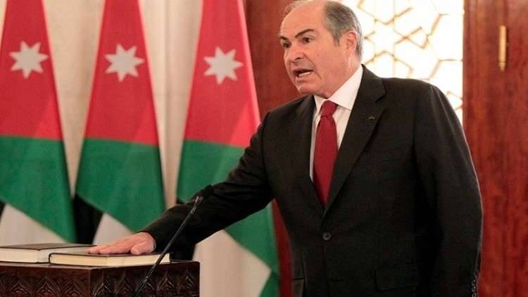 استقالة رئيس الوزراء الأردني على خلفية الاحتجاجات المستمرة منذ أيام