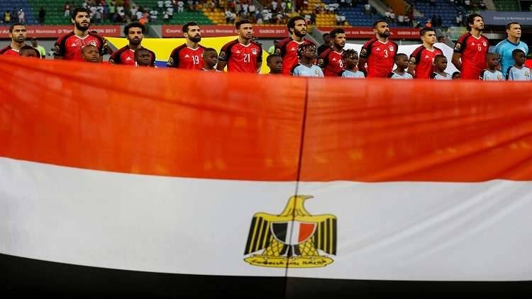 تعرف على قائمة مصر النهائية لمونديال روسيا