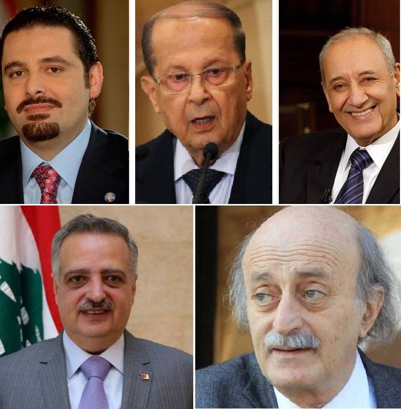 هل سيستطيع الاثنين اجتماع عون - بري - الحريري حل مشكلة التمثيل الدرزي