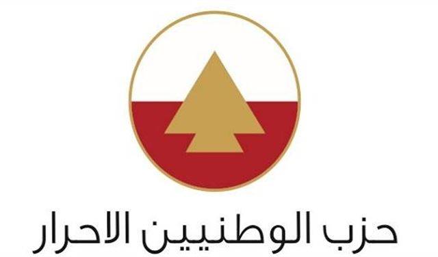مجلس أمناء "الأحرار": الإهتمام الخاص بالشباب ومنظمة الطلاب