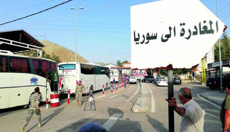دفعة كبيرة من اللاجئين السوريين تتحضر للعودة إلى سوريا من لبنان